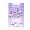 Cali X Unhinged Pre-Heat Disposables - 3.5G at Puffezee – image 8