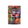 Euphoria Candy Flips Mushroom Gummies at Puffezee – image 7
