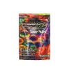 Euphoria Candy Flips Mushroom Gummies at Puffezee – image 8