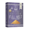 Higher Education Full Melt THCA Crumble 2G Dabs - 1PK at Puffezee