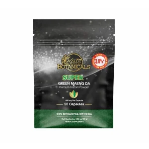 Kats Kratom Capsules 50CT - Super Green Maeng Da